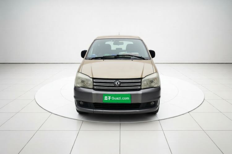 Used FORTHING Lingzhi 2015 M5 Q7 2.0L 7-seat Long-Wheelbase Comfort Model Front