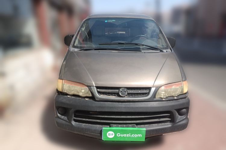 Used FORTHING Lingzhi 2015 V3 1.5L 5-Seater Special Offer Model Front