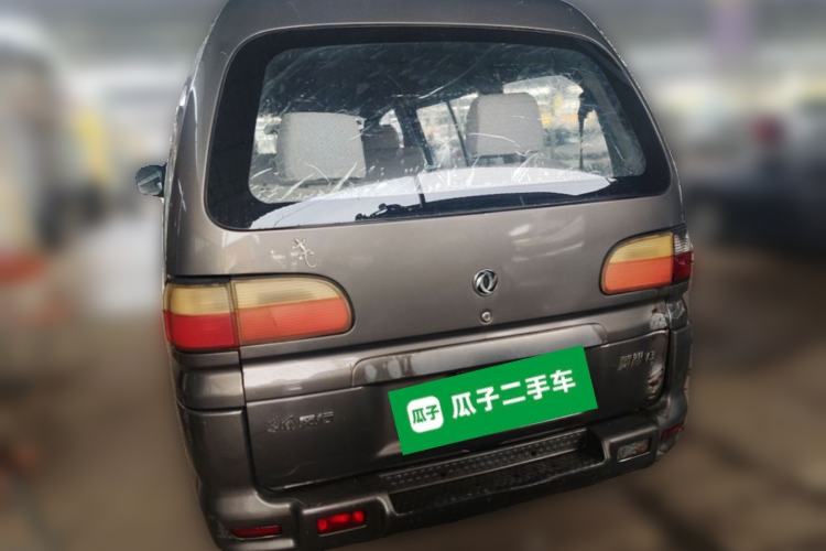Used FORTHING Lingzhi 2015 V3 1.5L 7-seat Standard Model Rear