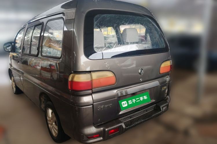 Used FORTHING Lingzhi 2015 V3 1.5L 7-seat Standard Model Rear Left 45 Deg