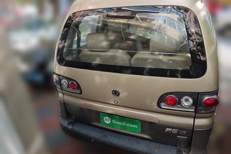 Used FORTHING Lingzhi 2015 V3 1.5L 7-Seater Luxury Model Rear Left 45 Deg