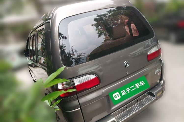 Used FORTHING Lingzhi 2015 V3 1.5L 7-Seater Comfort Model Rear Left 45 Deg
