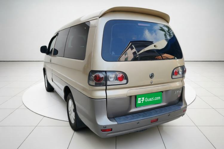 Used FORTHING Lingzhi 2015 M5 Q7 2.0L 7-seat Long-Wheelbase Comfort Model Rear Left 45 Deg