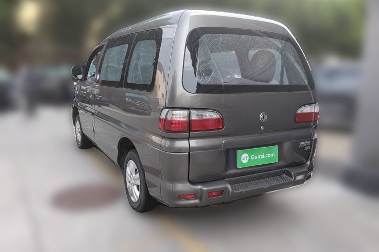 Used FORTHING Lingzhi  Rear Left 45 Deg