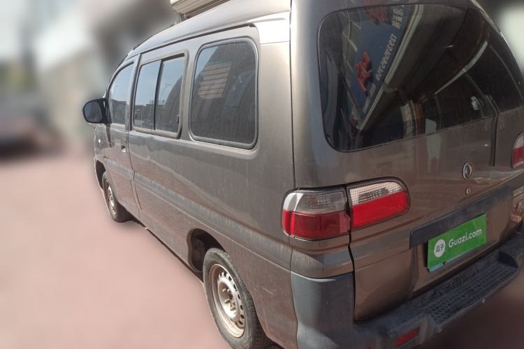 Used FORTHING Lingzhi 2015 V3 1.5L 5-Seater Special Offer Model Rear Left 45 Deg