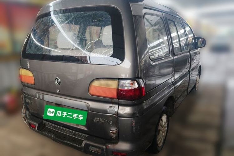 Used FORTHING Lingzhi 2015 V3 1.5L 7-seat Standard Model Rear Right 45 Deg
