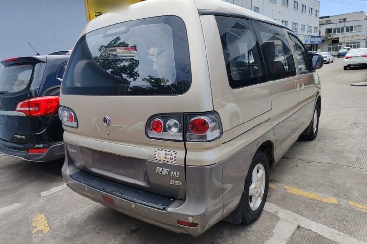 Used FORTHING Lingzhi 2015 M3 1.6L 7-Seater Comfort Model Rear Right 45 Deg