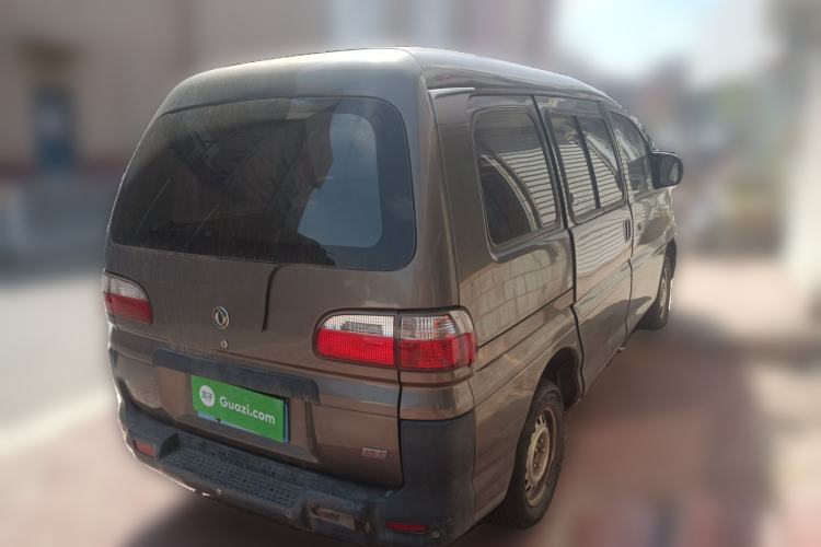 Used FORTHING Lingzhi 2015 V3 1.5L 5-Seater Special Offer Model Rear Right 45 Deg