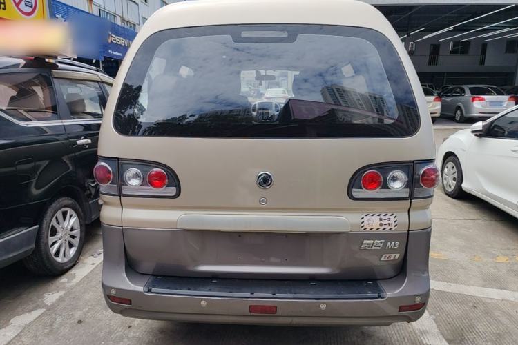 Used FORTHING Lingzhi 2015 M3 1.6L 7-Seater Comfort Model Rear