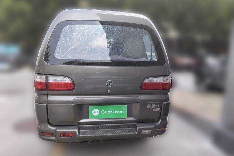 Used FORTHING Lingzhi  Rear