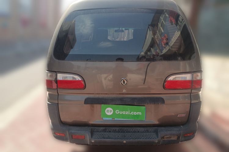 Used FORTHING Lingzhi 2015 V3 1.5L 5-Seater Special Offer Model Rear