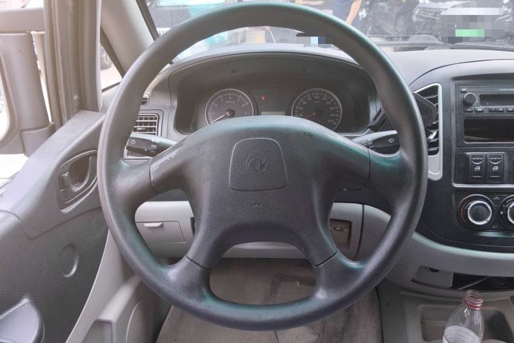 Used FORTHING Lingzhi  Steering Wheel