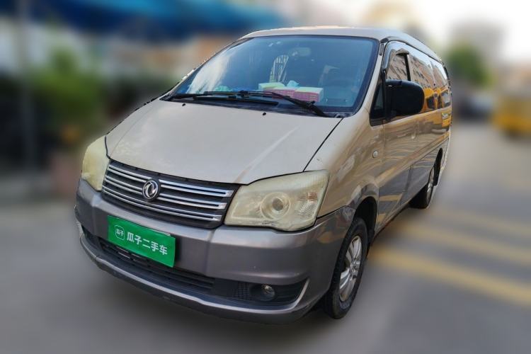 Used FORTHING Lingzhi 2015 M5 Q7 2.0L 7-seat Long-Wheelbase Comfort Model Guazi used car, China used car export, Used car for sale, Used  cars, Cheapest cars for sale