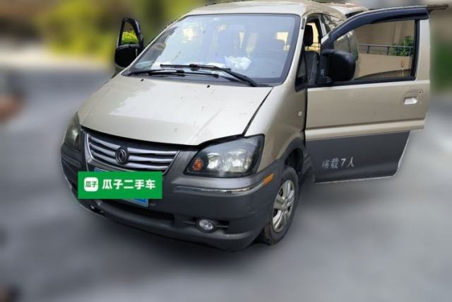 Used FORTHING Lingzhi 2015 V3 1.5L 7-seat Standard Model