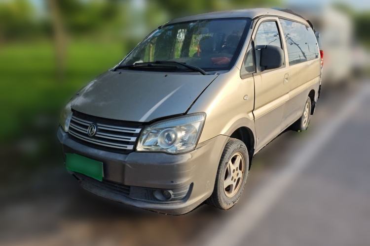 Used FORTHING Lingzhi 2015 M3 1.6L 7-Seater Comfort Model Guazi used car, China used car export, Used car for sale, Used cars, Cheapest cars for sale