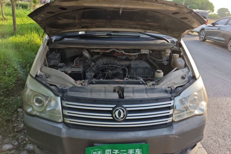 Used FORTHING Lingzhi 2015 M3 1.6L 7-Seater Comfort Model Engine Bay