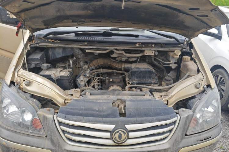 Used FORTHING Lingzhi 2015 V3 1.5L 5-Seat Exclusive Model Engine Bay