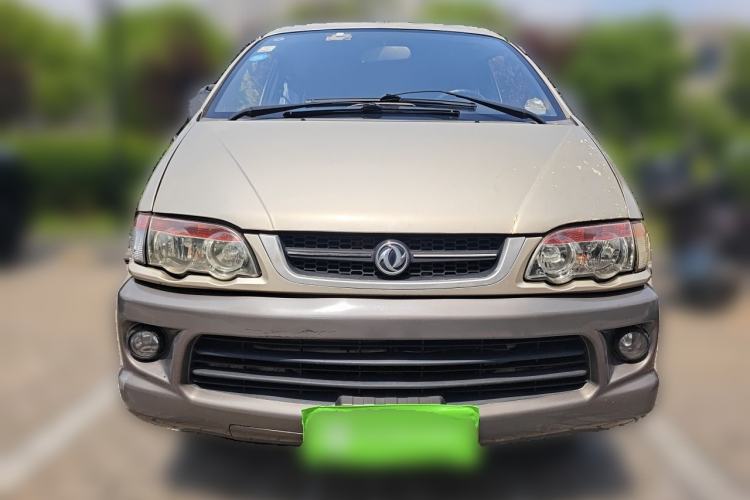 Used FORTHING Lingzhi 2015 V3 1.6L 7-Seater Standard Model Front
