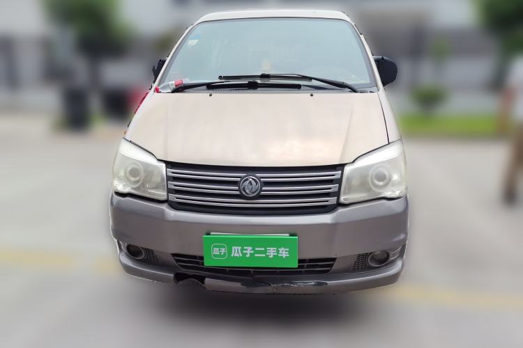 Used FORTHING Lingzhi 2015 M3 1.6L 7-Seater Standard Model Front