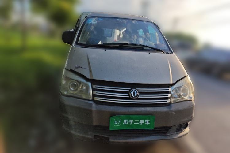 Used FORTHING Lingzhi 2015 M3 1.6L 7-Seater Comfort Model Front