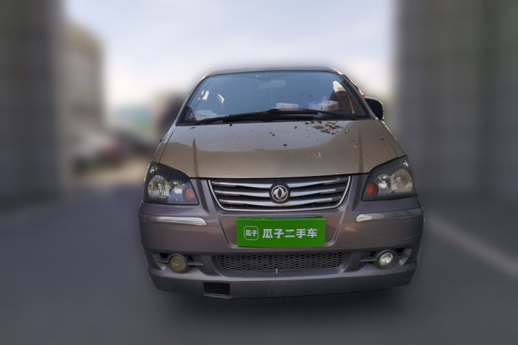 Used FORTHING Lingzhi 2015 V3 1.5L 5-Seater Special Offer Model Front