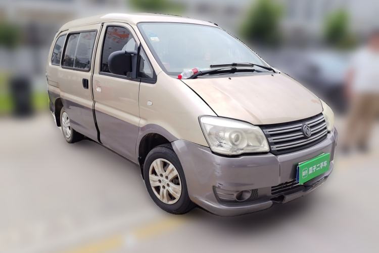 Used FORTHING Lingzhi 2015 M3 1.6L 7-Seater Standard Model Front Right 45 Deg