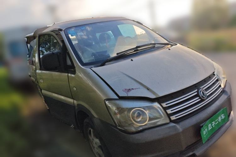 Used FORTHING Lingzhi 2015 M3 1.6L 7-Seater Comfort Model Front Right 45 Deg