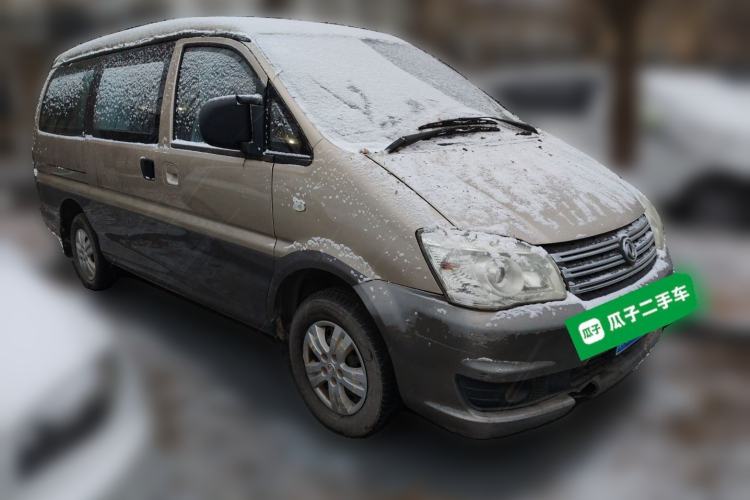 Used FORTHING Lingzhi 2015 M5 Q7 2.0L 7-seat Long-Wheelbase Comfort Model Front Right 45 Deg