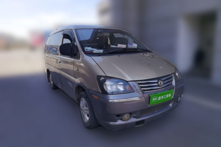 Used FORTHING Lingzhi 2015 V3 1.5L 5-Seater Special Offer Model Front Right 45 Deg