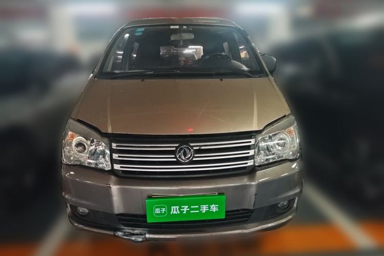 Used FORTHING Lingzhi 2015 M3 1.6L 7-Seater Comfort Model Front
