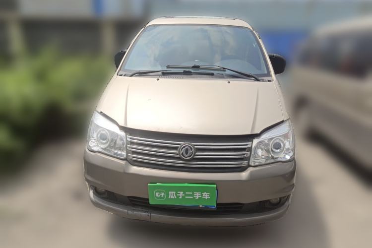 Used FORTHING Lingzhi 2015 M3 1.6L 7-Seater Luxury Model Front