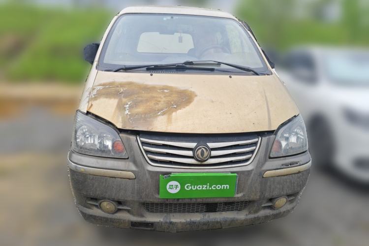 Used FORTHING Lingzhi 2015 V3 1.5L 5-Seat Exclusive Model Front