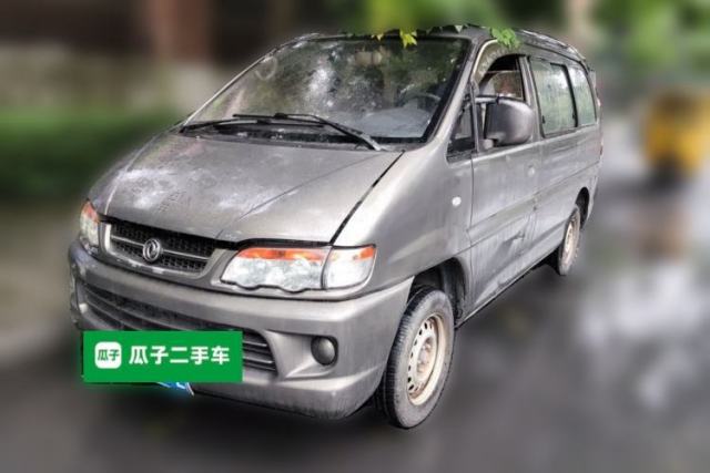 Used FORTHING Lingzhi 2015 V3 1.5L 7-seat Standard Model