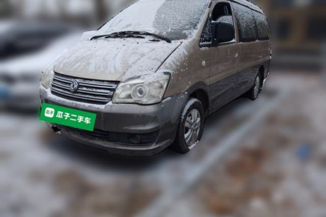 Used FORTHING Lingzhi 2015 M5 Q7 2.0L 7-seat Long-Wheelbase Comfort Model