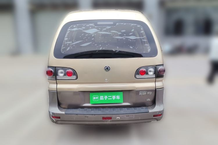 Used FORTHING Lingzhi 2015 M3 1.6L 7-Seater Standard Model Rear