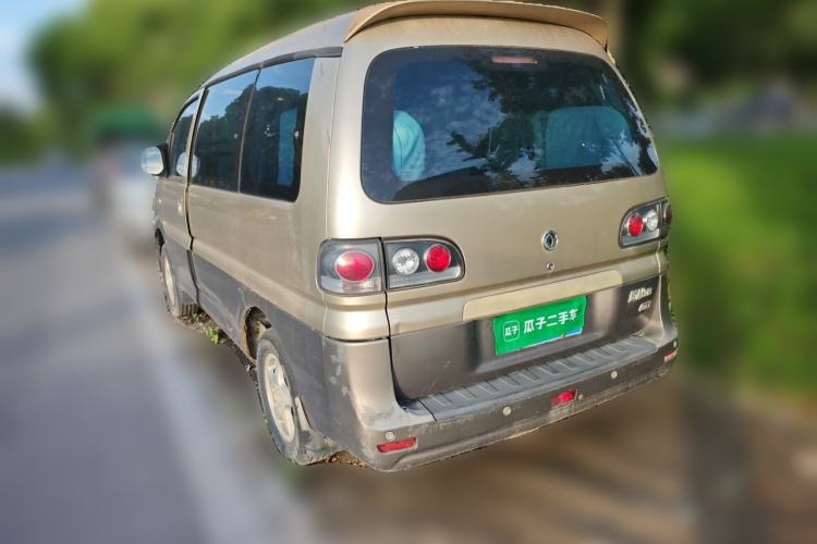 Used FORTHING Lingzhi 2015 M3 1.6L 7-Seater Comfort Model Rear Left 45 Deg