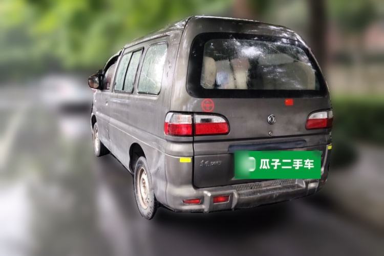 Used FORTHING Lingzhi 2015 V3 1.5L 7-seat Standard Model Rear Left 45 Deg