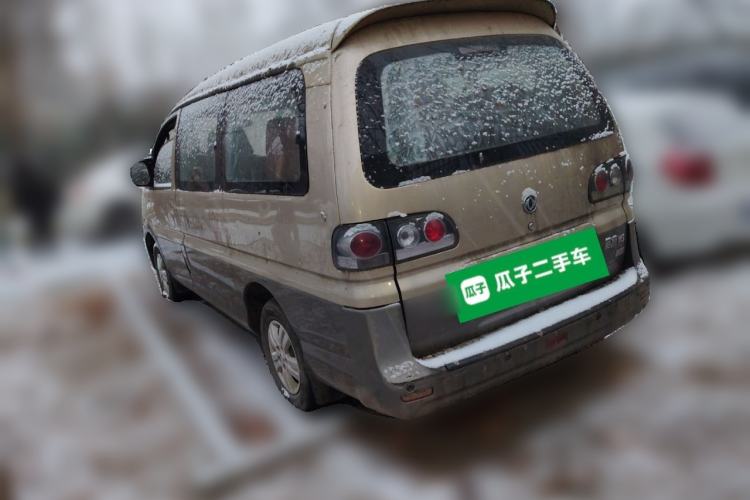 Used FORTHING Lingzhi 2015 M5 Q7 2.0L 7-seat Long-Wheelbase Comfort Model Rear Left 45 Deg