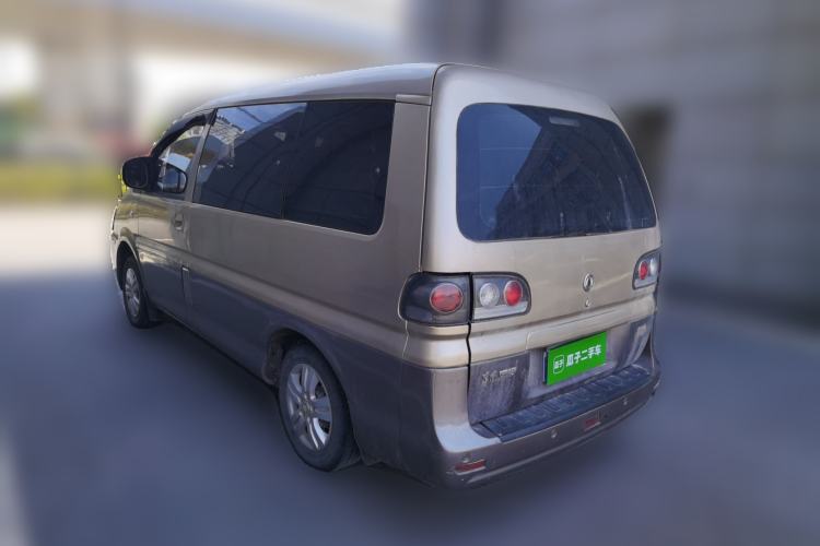 Used FORTHING Lingzhi 2015 V3 1.5L 5-Seater Special Offer Model Rear Left 45 Deg