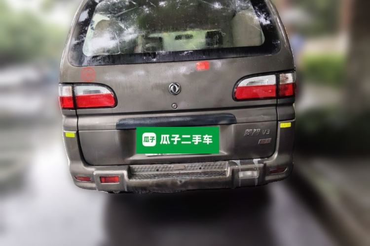 Used FORTHING Lingzhi 2015 V3 1.5L 7-seat Standard Model Rear