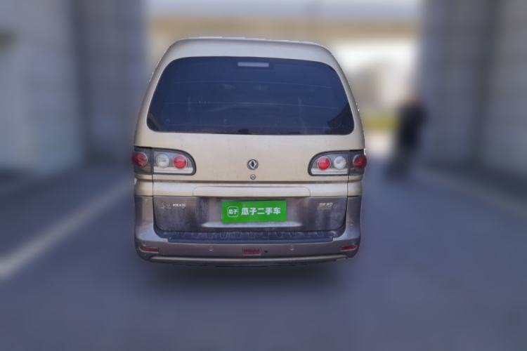 Used FORTHING Lingzhi 2015 V3 1.5L 5-Seater Special Offer Model Rear