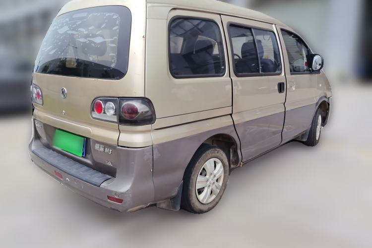 Used FORTHING Lingzhi 2015 M3 1.6L 7-Seater Standard Model Rear Right 45 Deg