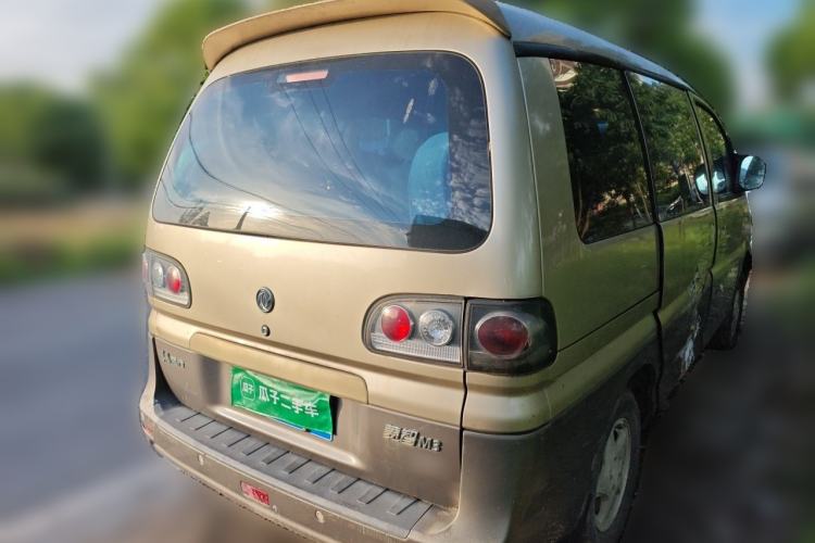 Used FORTHING Lingzhi 2015 M3 1.6L 7-Seater Comfort Model Rear Right 45 Deg