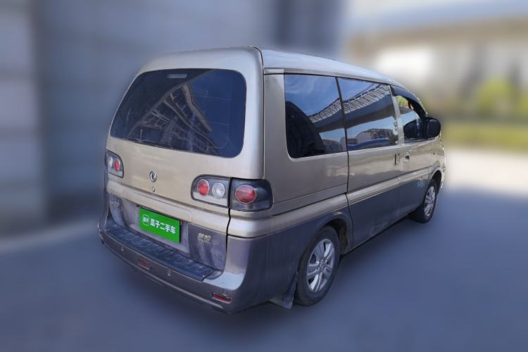 Used FORTHING Lingzhi 2015 V3 1.5L 5-Seater Special Offer Model Rear Right 45 Deg