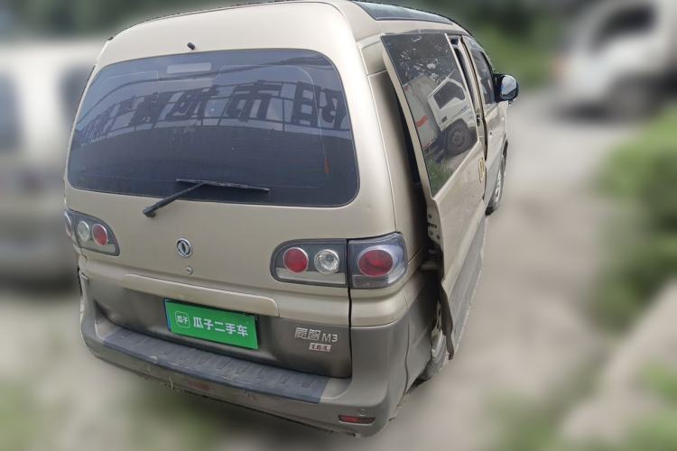 Used FORTHING Lingzhi 2015 M3 1.6L 7-Seater Luxury Model Rear Right 45 Deg