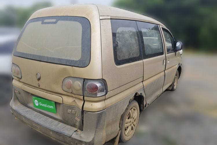 Used FORTHING Lingzhi 2015 V3 1.5L 5-Seat Exclusive Model Rear Right 45 Deg