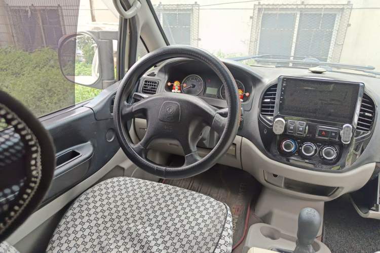 Used FORTHING Lingzhi 2015 M3 1.6L 7-Seater Luxury Model Steering Wheel