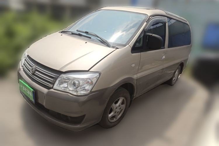 Ojetý FORTHING Lingzhi 2015 M3 1.6L 7-Seater Luxury Model Guazi used car, China used car export, Used car for sale, Used  cars, Cheapest cars for sale