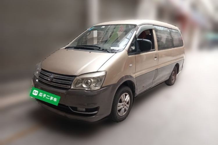 Używany FORTHING Lingzhi 2015 M5 Q3 2.0L 7-seat Long-wheelbase Comfort Version Guazi used car, China used car export, Used car for sale, Used  cars, Cheapest cars for sale