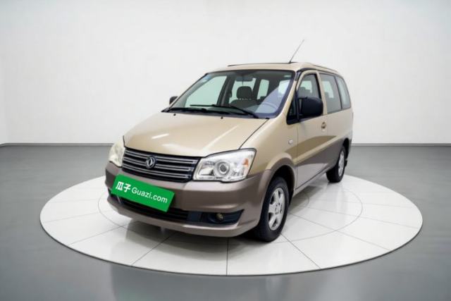 Ojetý FORTHING Lingzhi 2015 M3 1.6L 7-Seater Luxury Model